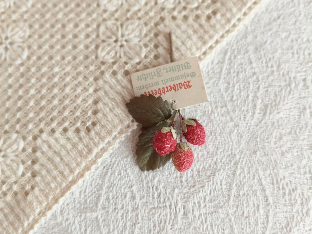 【misen2014さま】vintage ୨୧ リアルファーのおすましワンちゃん