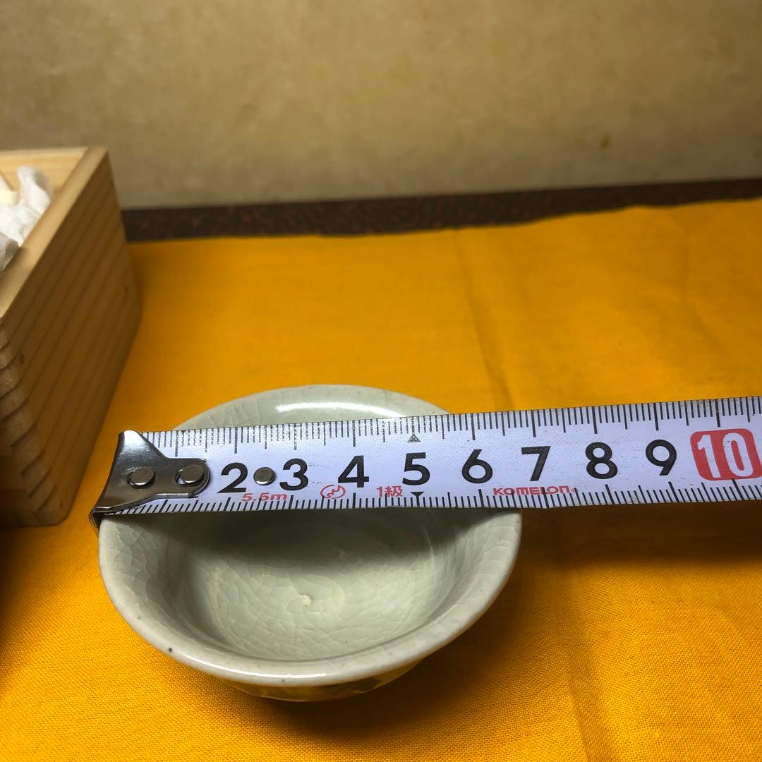 清水六兵衛作 紅梅