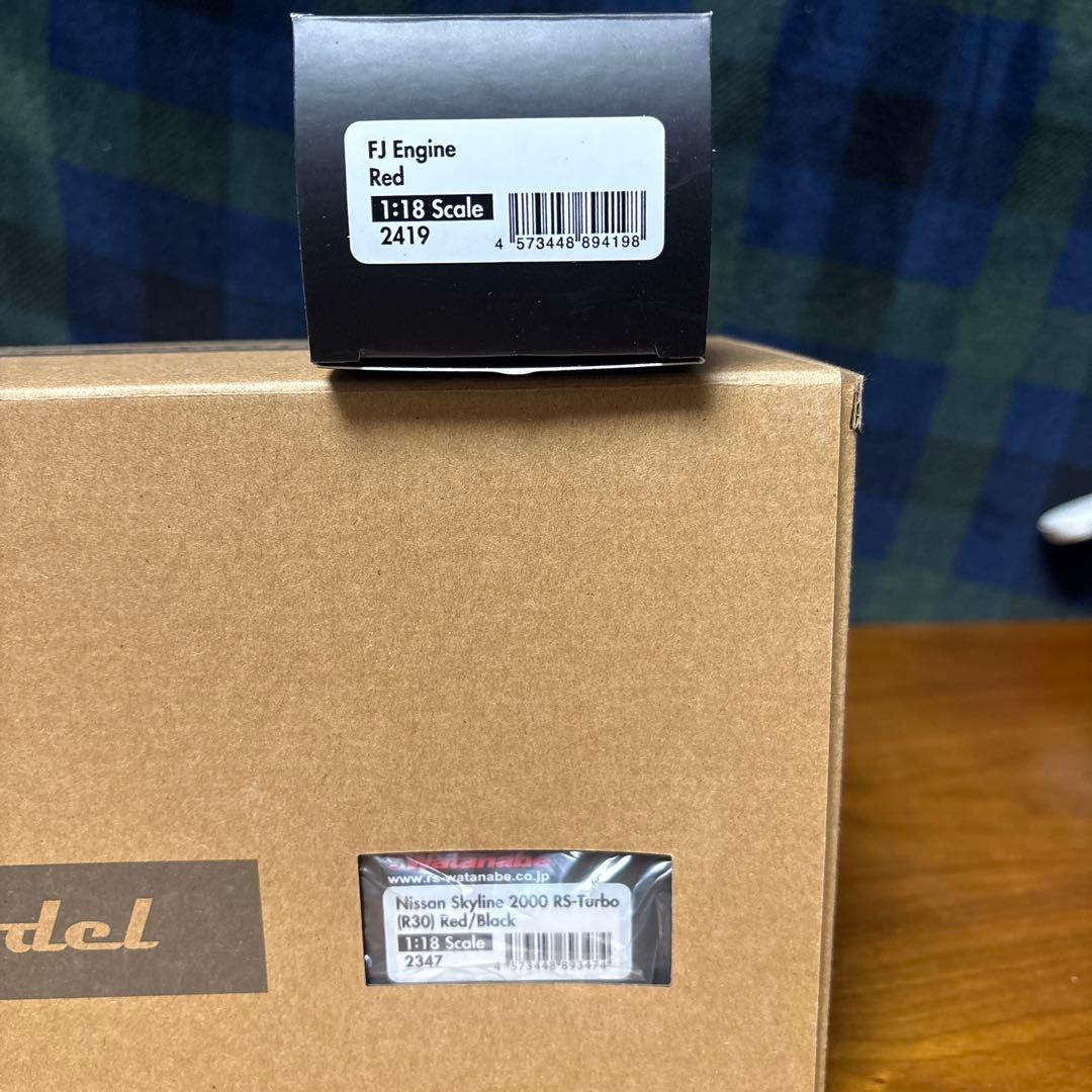 1/18 Nissan Skyline 2000 RSターボエンジン付き