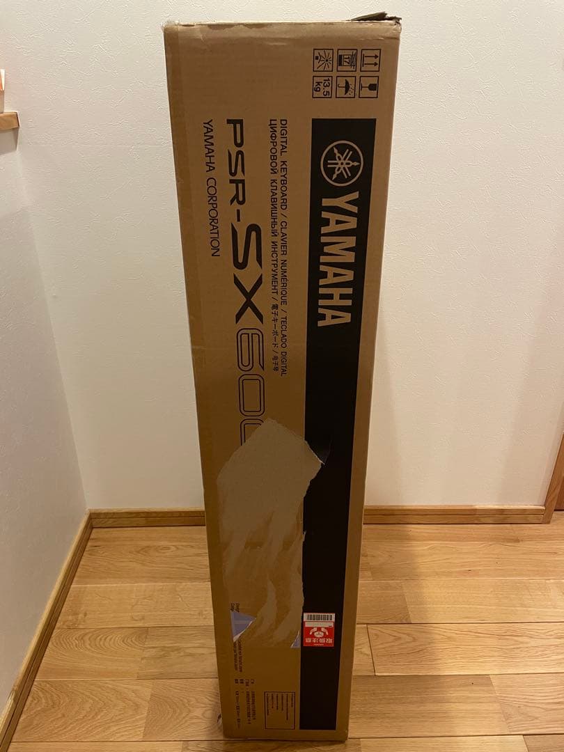 新品　YAMAHA PSR-SX600 デジタルキーボード