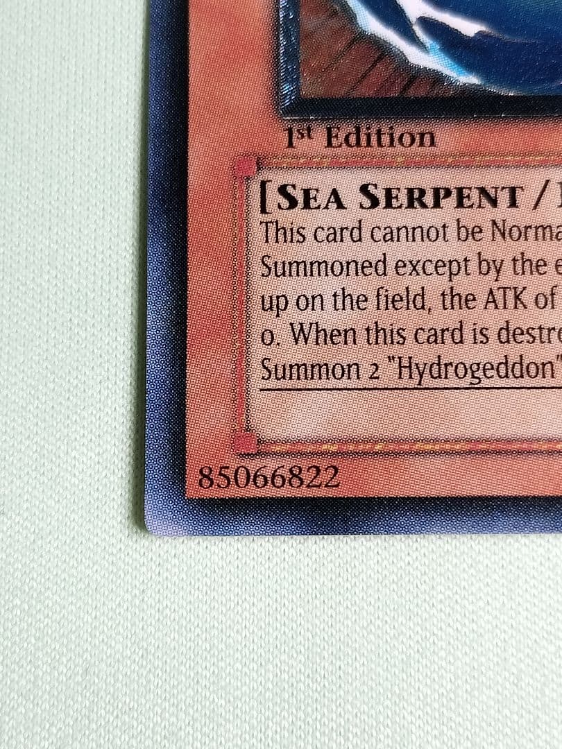 1軍コレクション『とても極美品』ウォータードラゴン　旧アジア　レリーフ