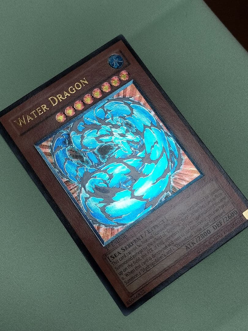 1軍コレクション『とても極美品』ウォータードラゴン　旧アジア　レリーフ