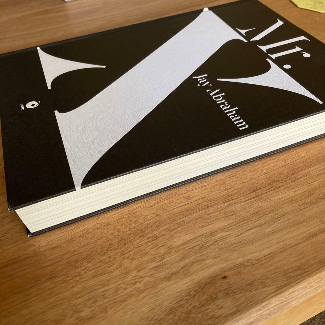 Mr. X Jay Abraham 著