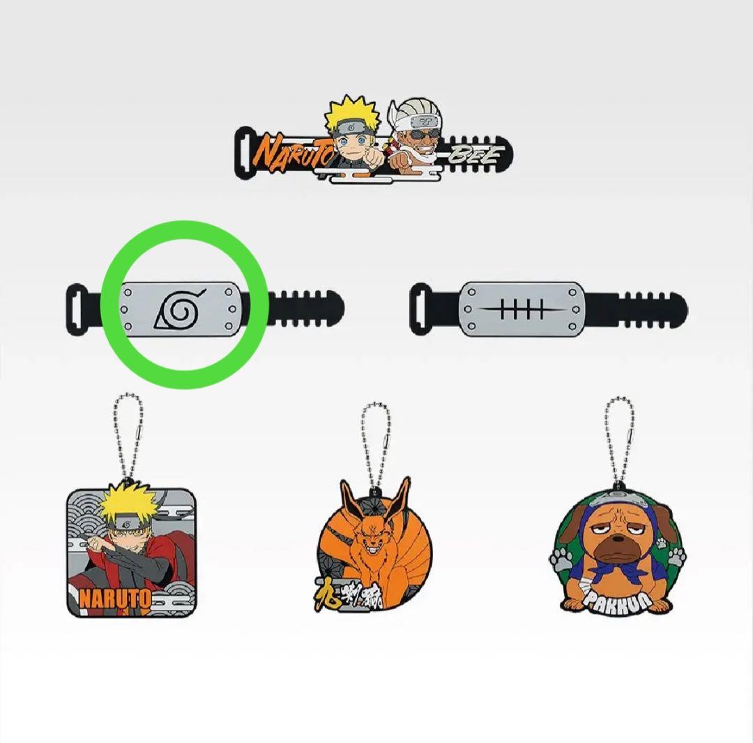 一番くじ ナルト B賞日向ヒナタ C賞ペイン(天道) フィギュア2点セット