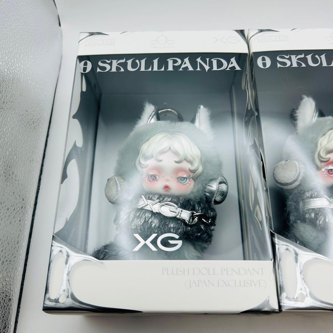 新品未開封 スカルパンダXG ぬいぐるみ 2個