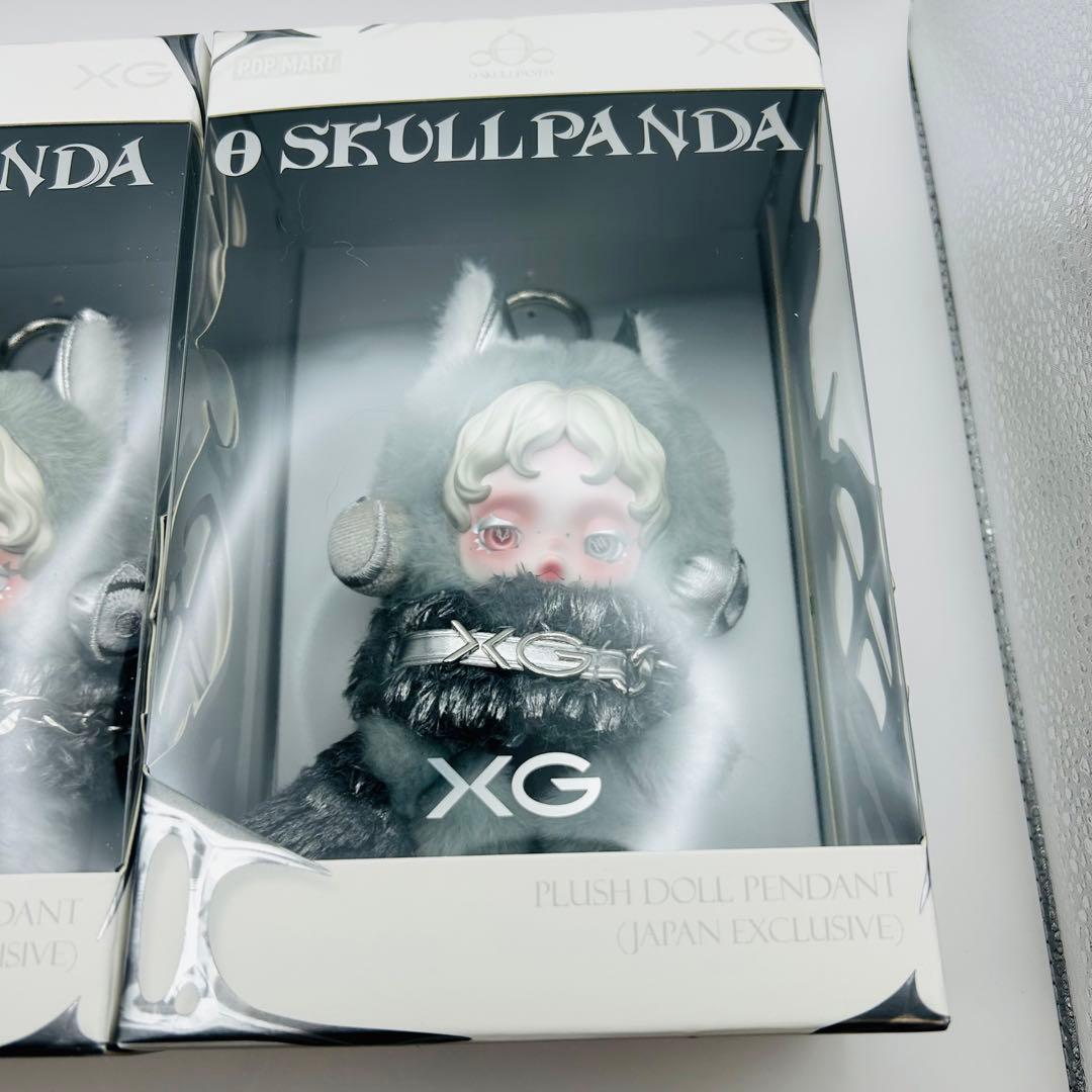 新品未開封 スカルパンダXG ぬいぐるみ 2個