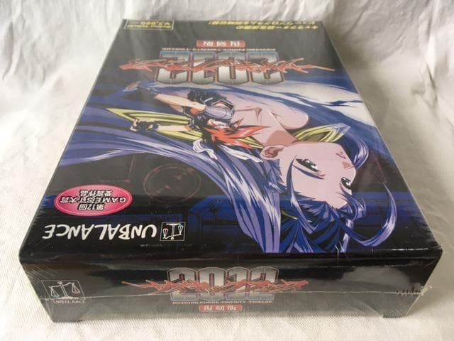 新品★ サイキックフォース 2012 復刻版