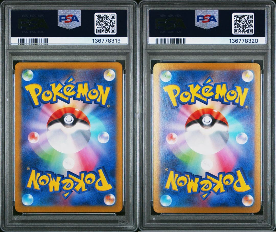 PSA10 ラティオスar・ラティアスsar 連番