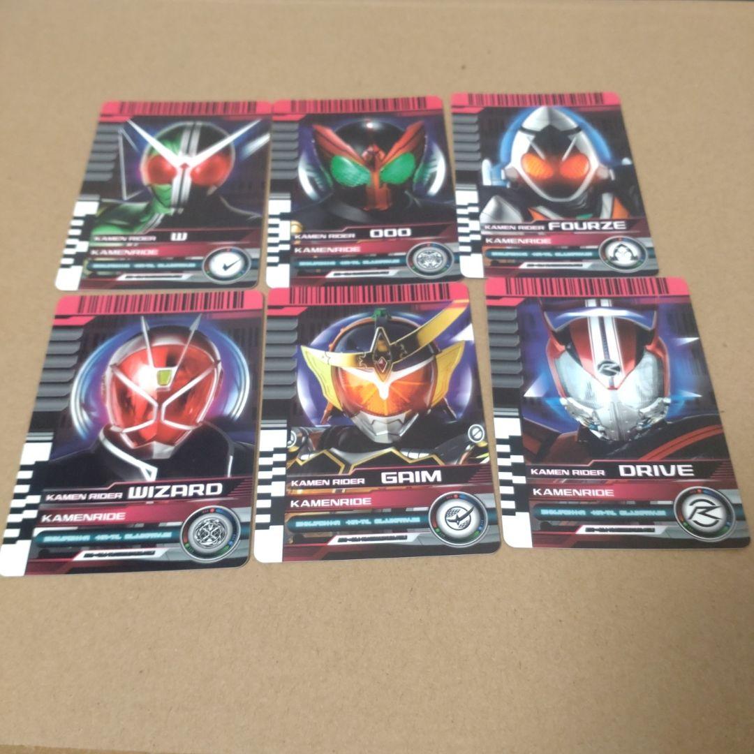 ディケイドライバー　仮面ライダーディケイド