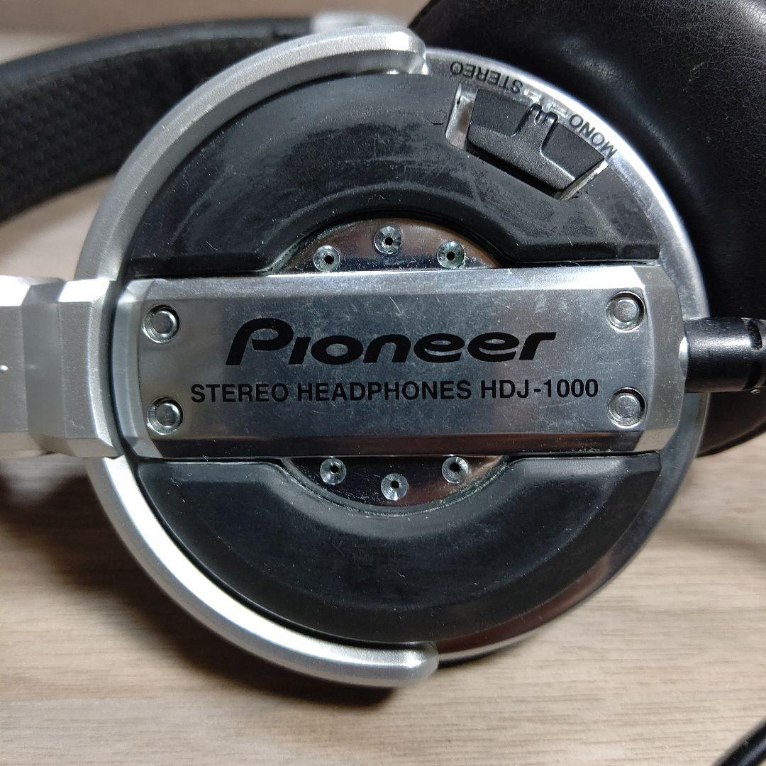 希少 パイオニア DJ用 ヘッドホン HDJ-1000 中古品