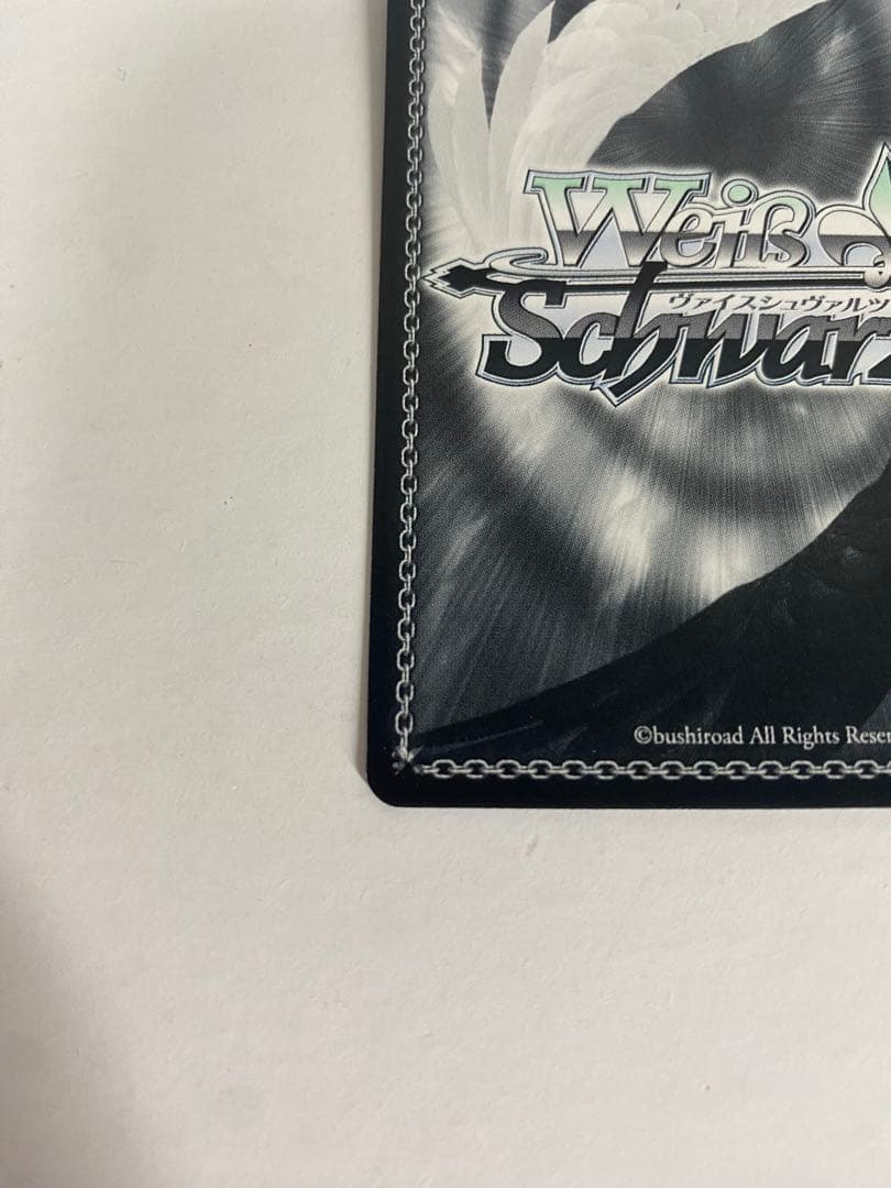 ヴァイスシュヴァルツ　彼女お借りします。 皆の彼女　千鶴　SSP