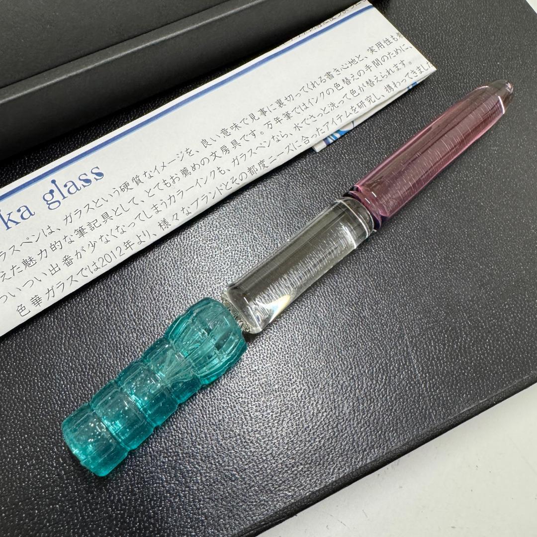 GA7123◆未使用 iroka glass ガラスペン 色華硝子 色彩変化♪