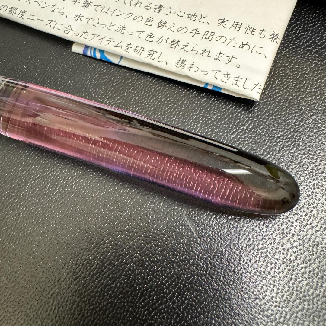 GA7123◆未使用 iroka glass ガラスペン 色華硝子 色彩変化♪