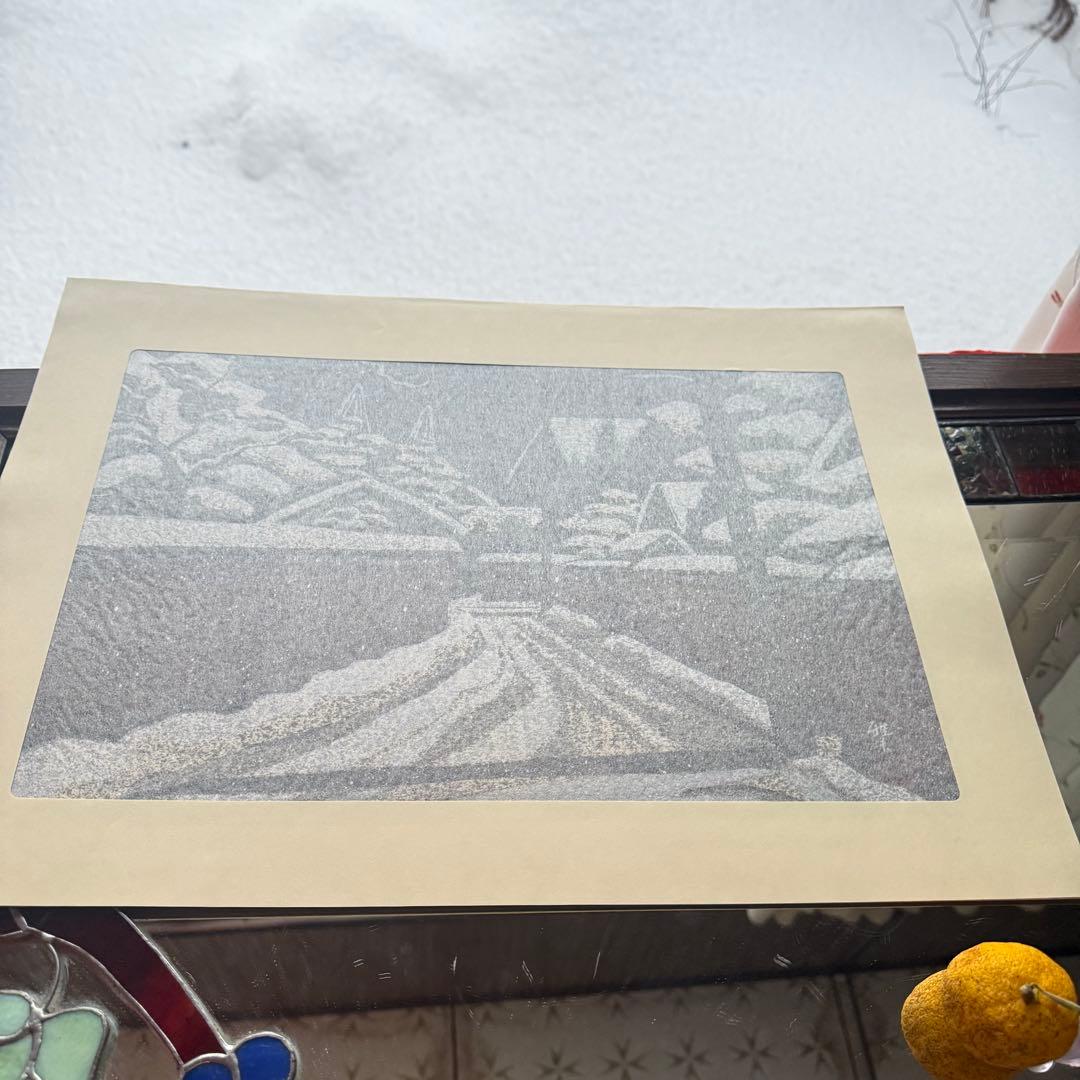 超限定10月4日20時迄‼️井堂雅夫金沢十景「冬の長町」金沢 木版画和紙マット