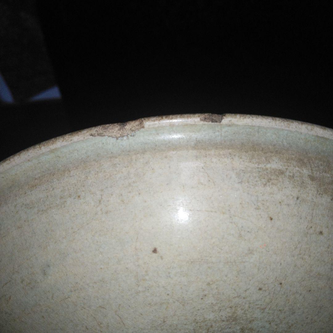 NO264 相馬焼　古相馬　鉄絵皿