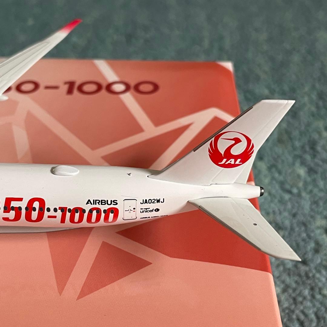 JAL A350-1000 日本航空 エアバス JA02WJ 1:400 NG