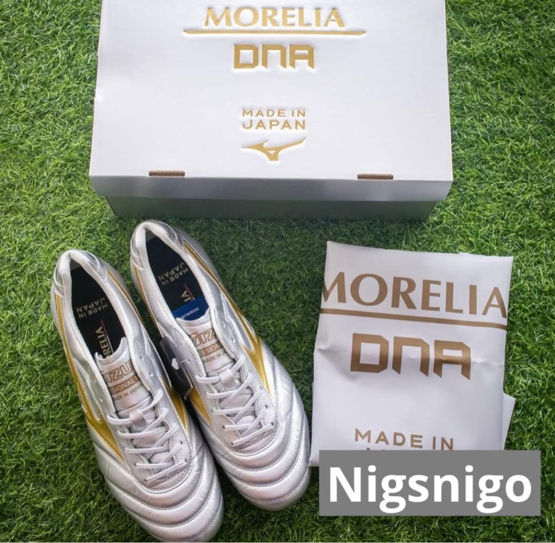シューズ Mizuno Morelia DNA Japan 26cm