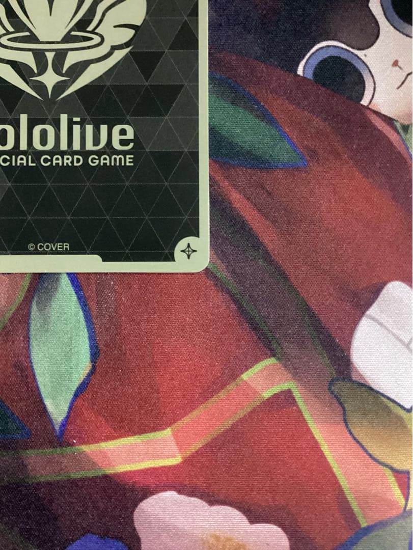 ホロカ エンチャントレガリア ネリッサ・レイヴンクロフト HR