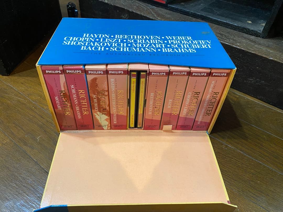 洋楽 SVIATOSLAV RICHTER 21 CD BOX