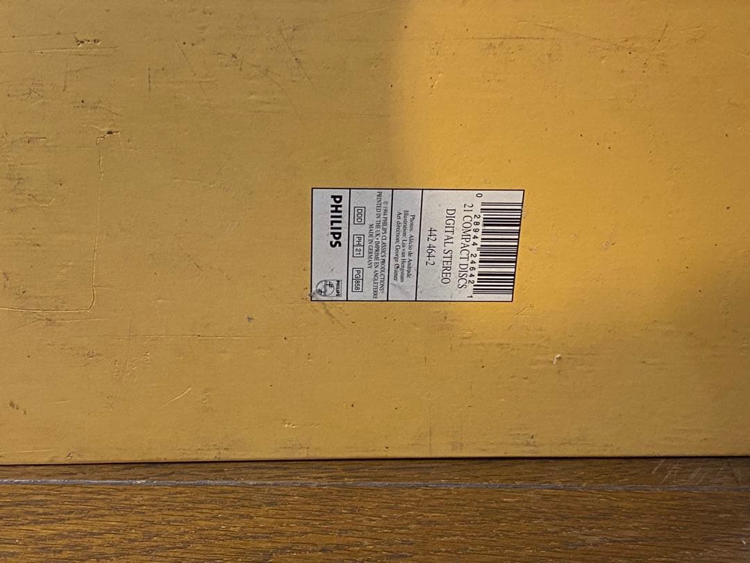 洋楽 SVIATOSLAV RICHTER 21 CD BOX