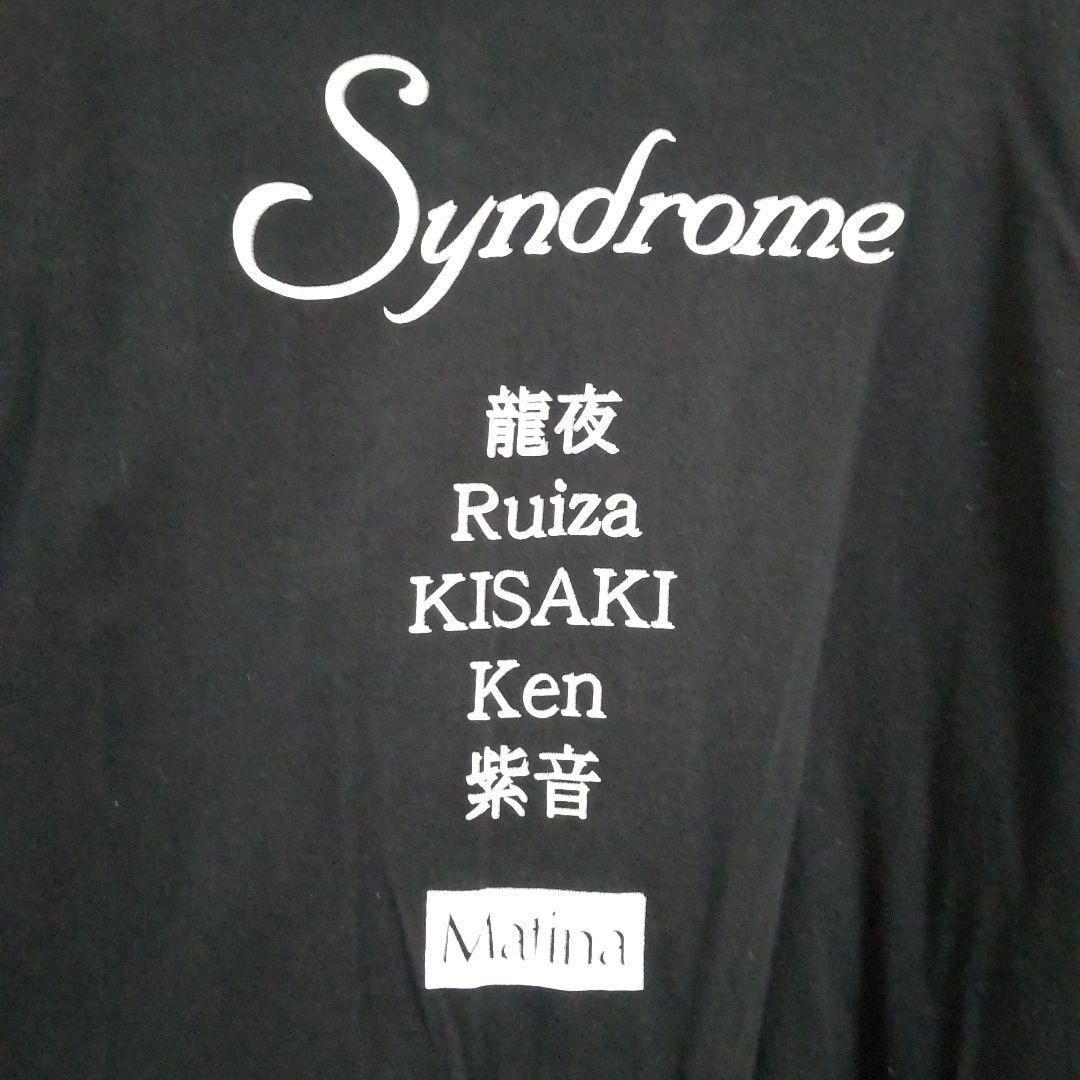 【限定】Syndrome ロンT★２点【ヴィンテージ】Ｖ系るいざ KISAKI