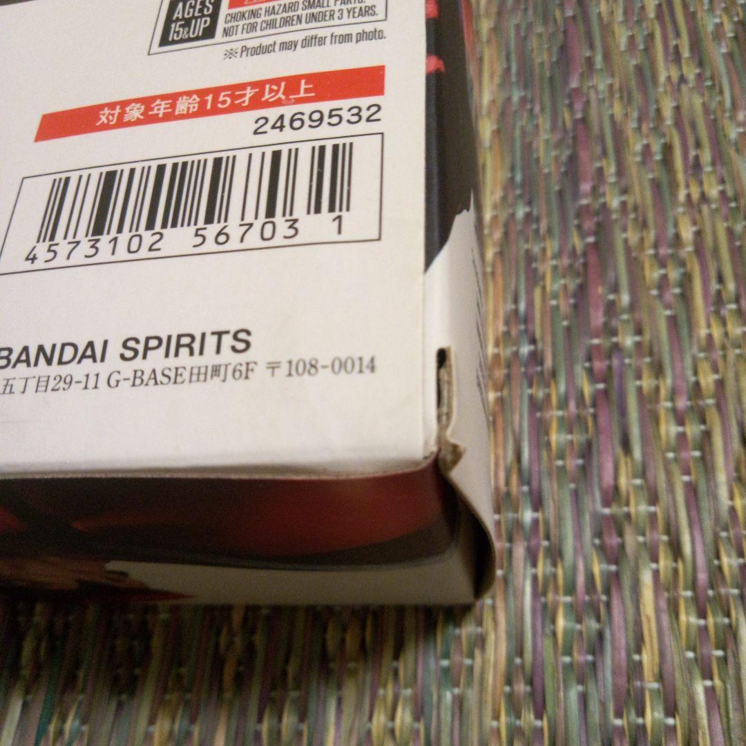 SHフィギュアーツ　ストリートファイター　ベガ