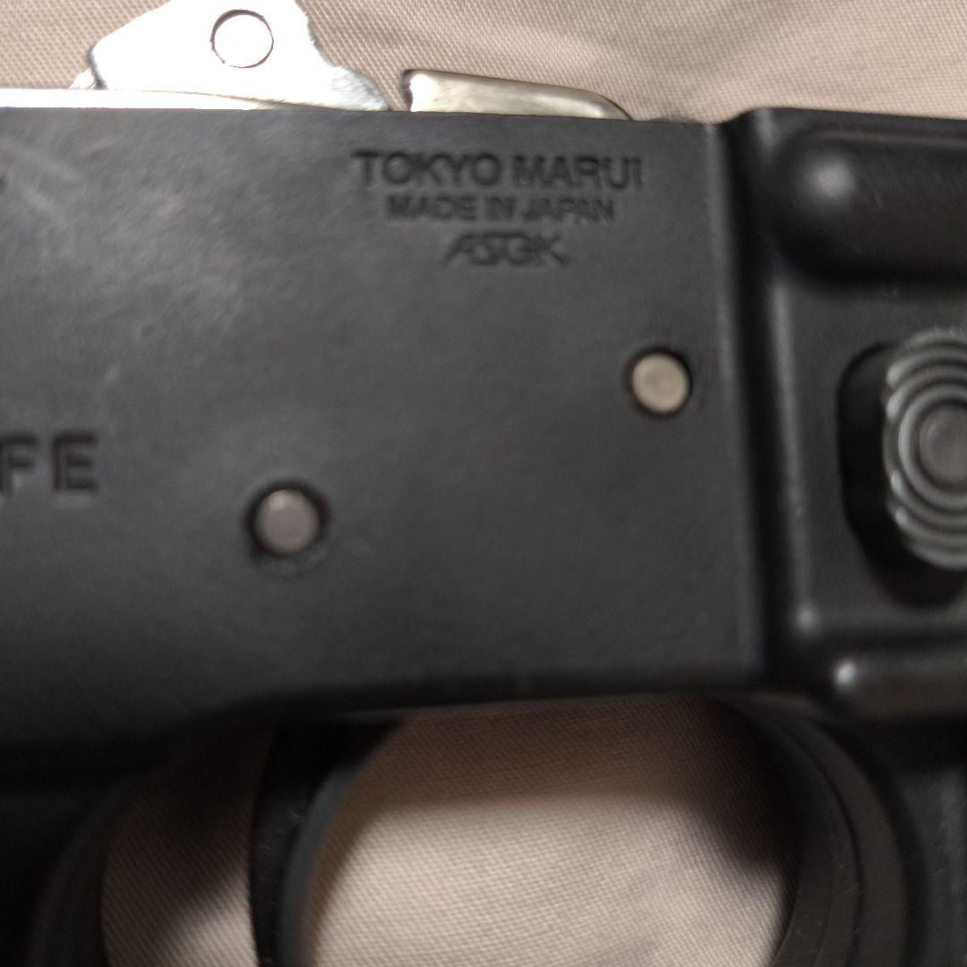 東京マルイ MWS MTR16ハンドガード換装品　ジャンク