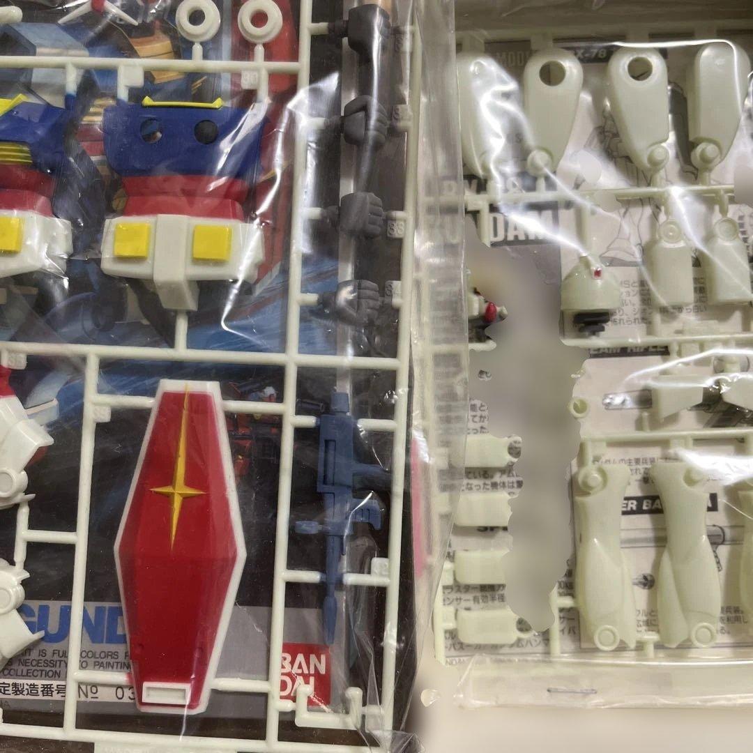 FCMフルカラーモデル1/144ガンダム