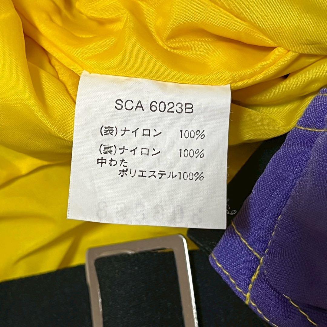 <美品>スキーボードウェアセットアップ Lサイズ　【SCI PARADISEA】