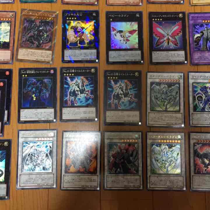 遊戯王カードどれでも3枚で600円5枚で900円から