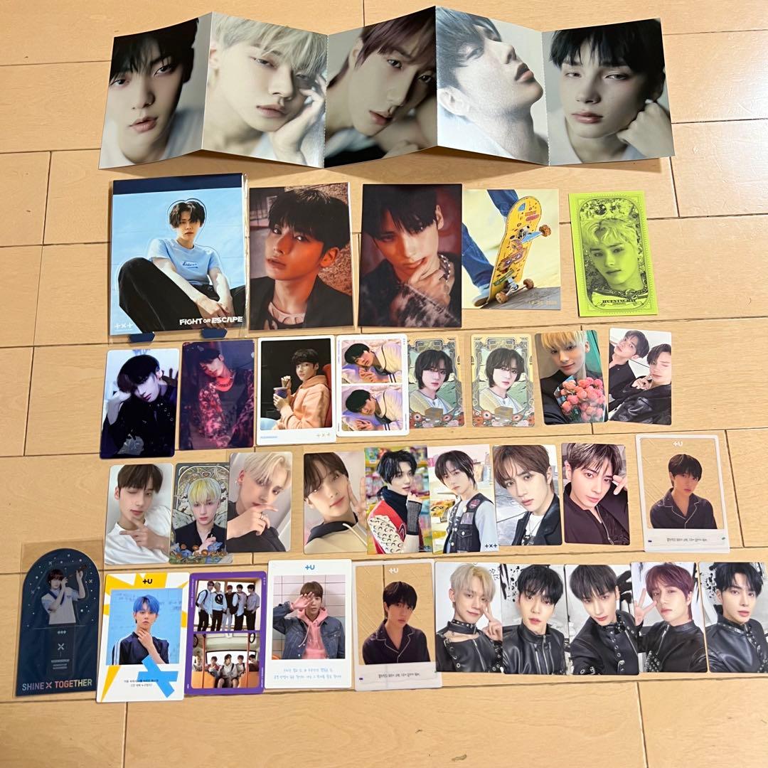 TOMORROW X TOGETHER アルバム シーグリ メモリーズ TXT