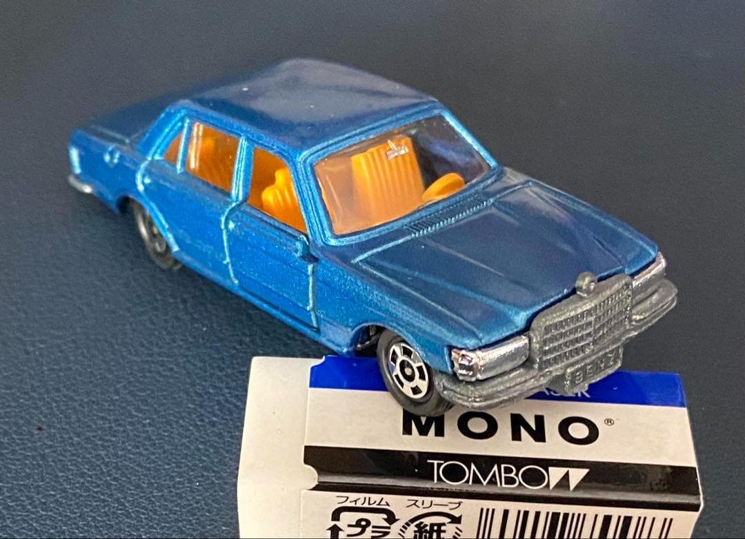 【日本製】 青箱トミカ　ロールスロイス　ベンツ450SEL　まとめ２台