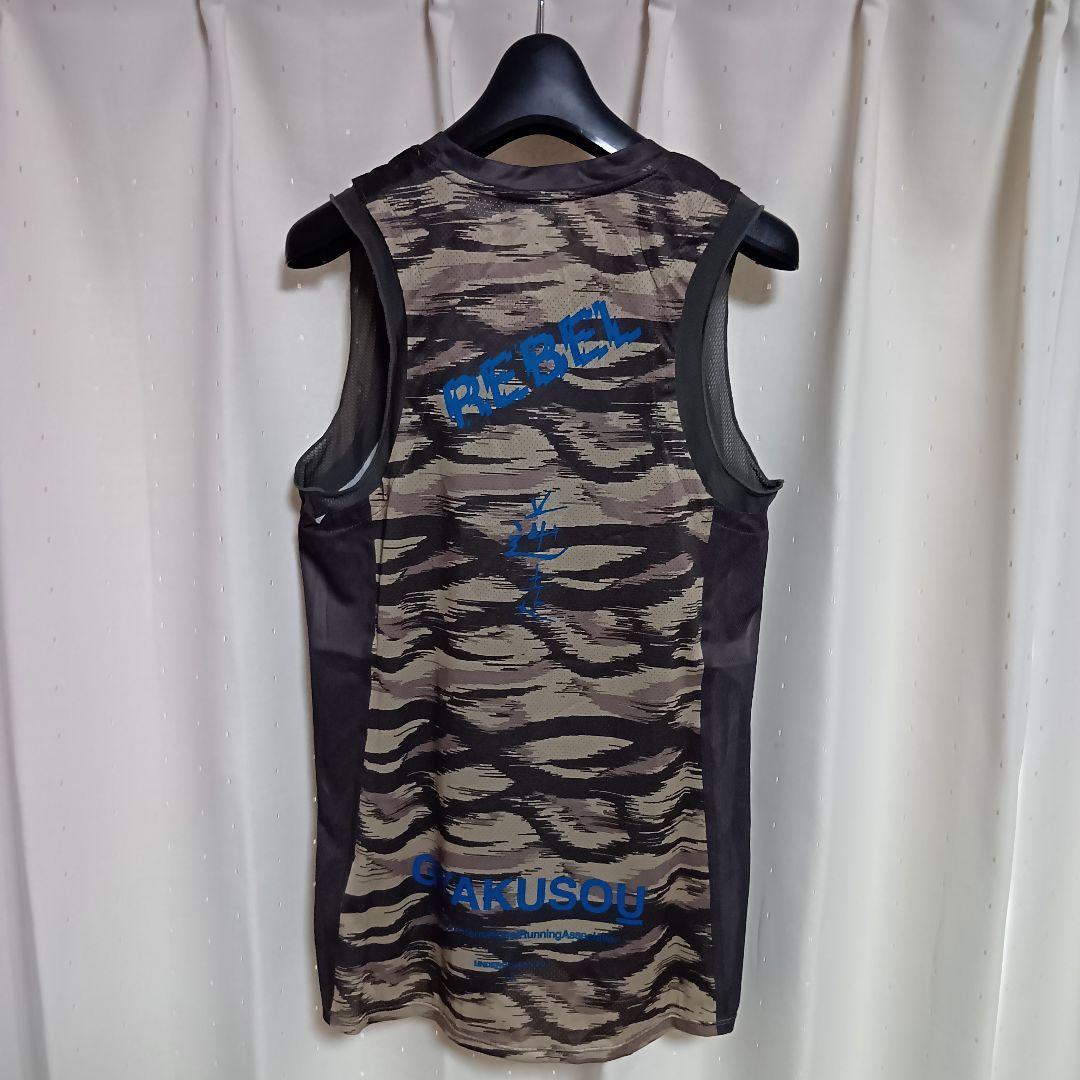 ギャクソウ GYAKUSOU アンダーカバー ナイキ シングレット タンクトップ