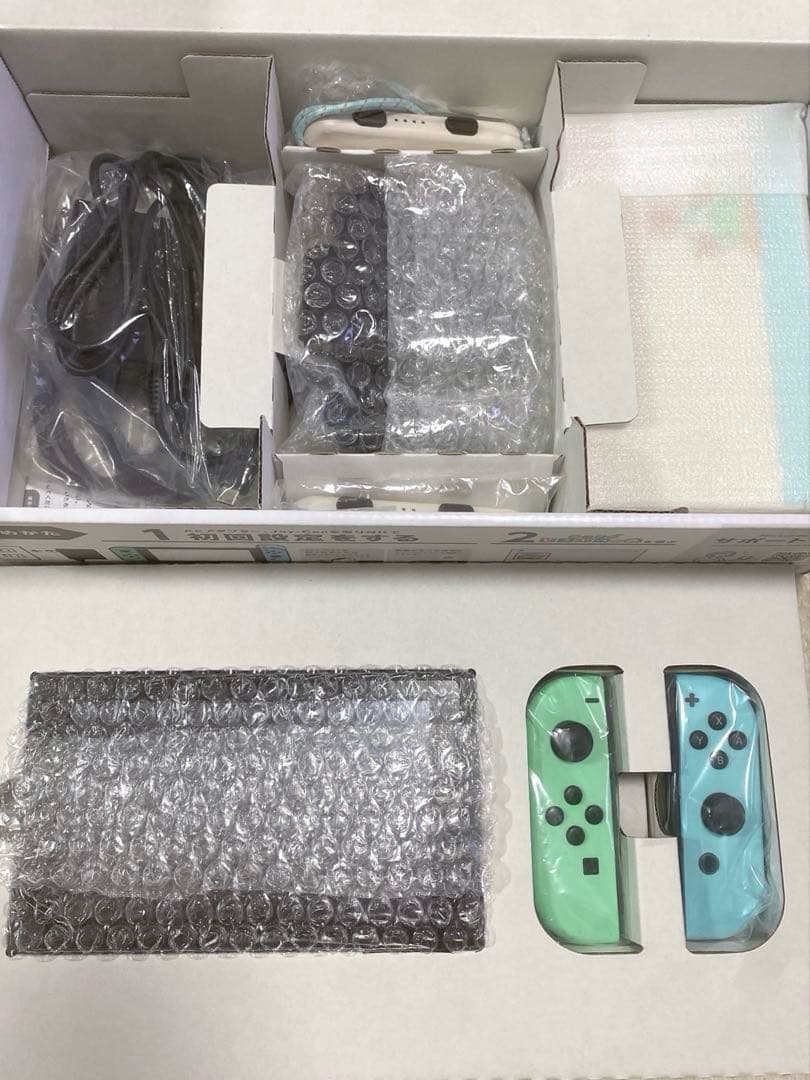 Nintendo Switch 本体 あつ森セットsdカード付き