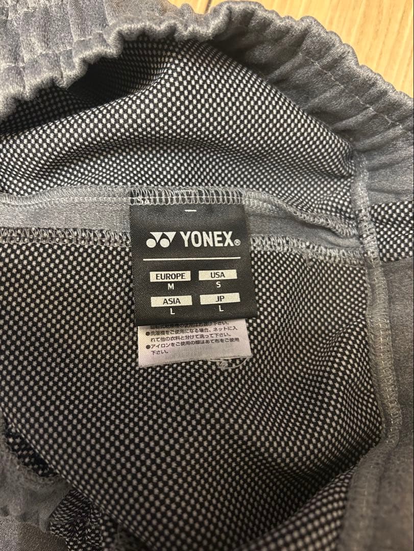 美品　YONEX メンズ　スウェット　セットアップ　グレー　上着/O パンツ/L