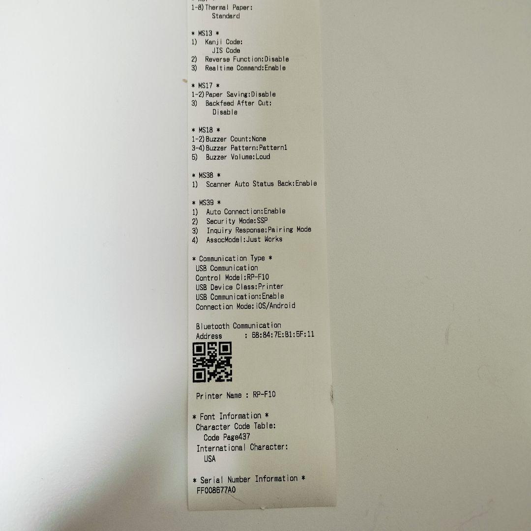 セイコーインスツル SⅡ RP-F10レシートプリンター ドロアセット エアレジ