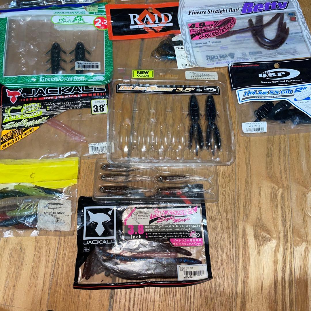 レイドジャパン　ガンクラフト　ボトムアップ