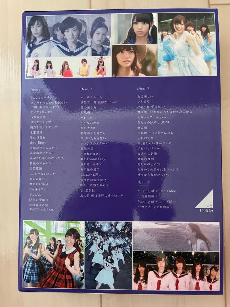 乃木坂46CD DVDまとめ