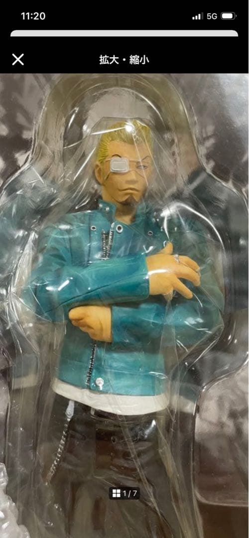 激レア品　FBG クローズ　九能　一聖　武装戦線　wors t 検)坊屋春道