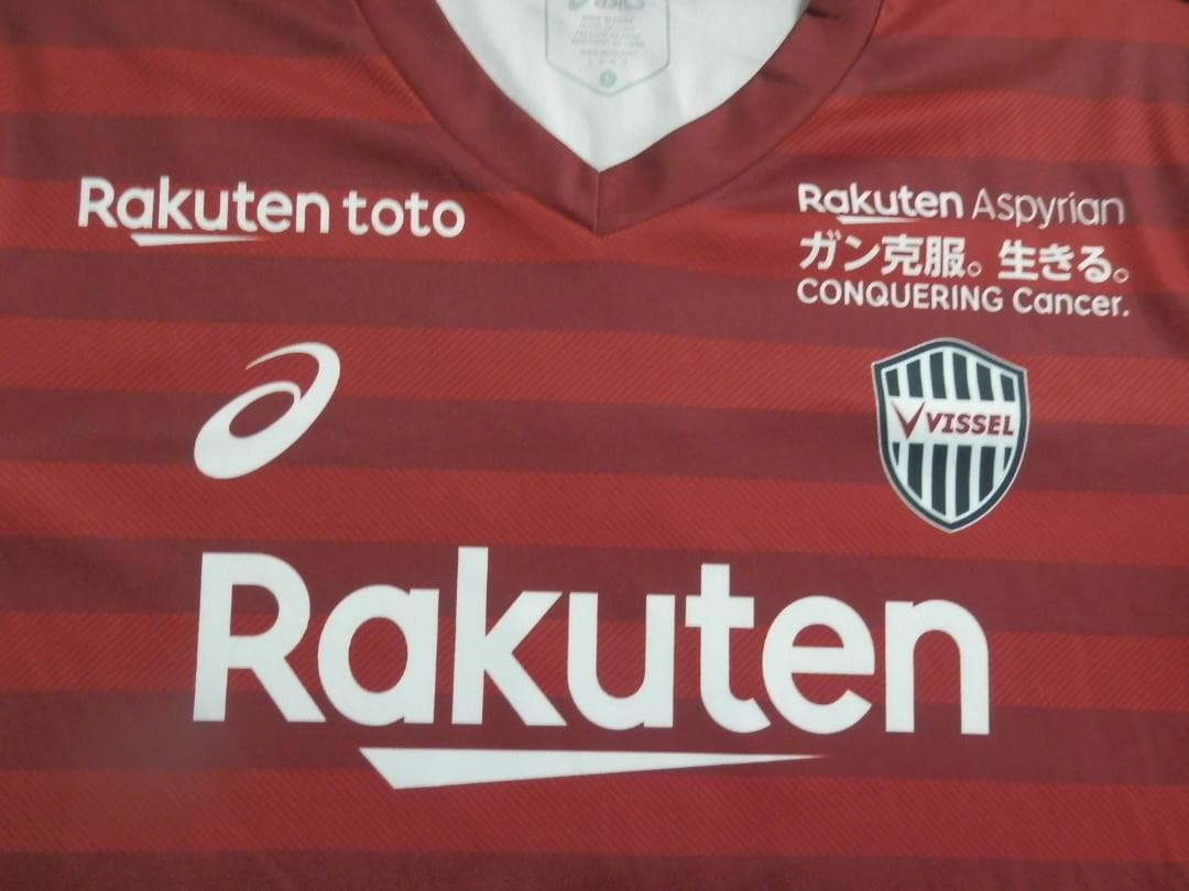 【NEW】【フェルマーレン】【Jリーグパッチ付】ヴィッセル神戸(2019)