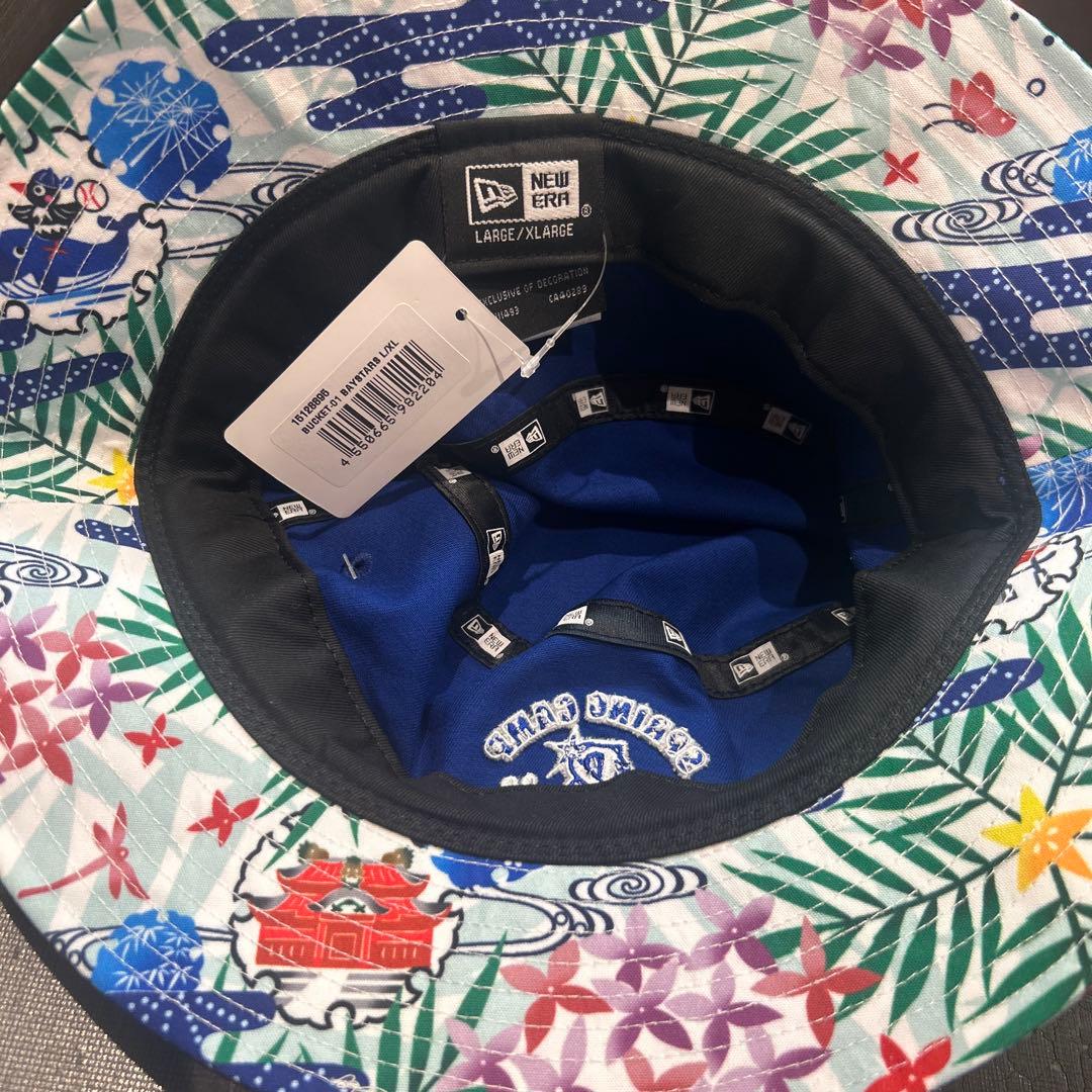 早い者勝ち！横浜DeNAベイスターズ　2026沖縄キャンプ　ハット