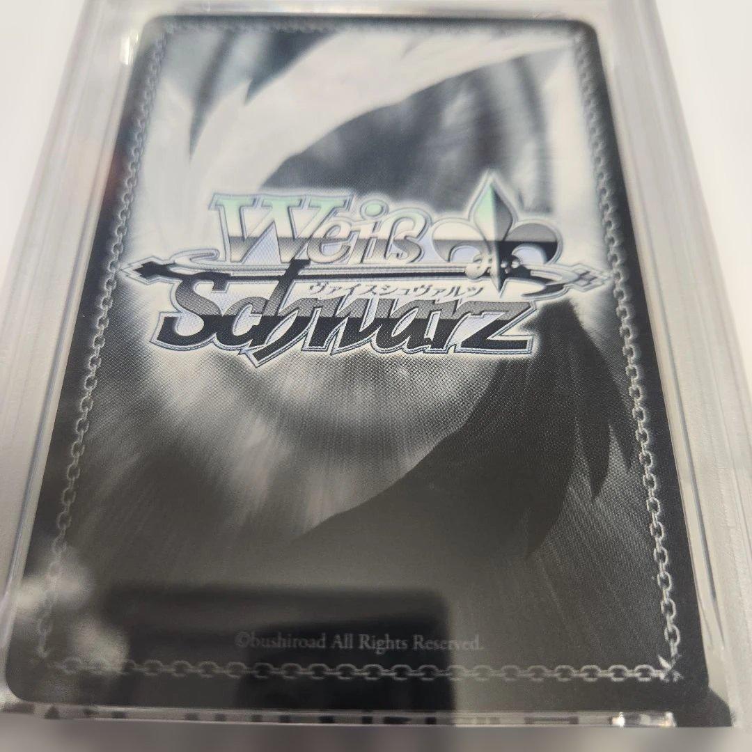 天音かなた　未来へ一緒に　サイン　psa10