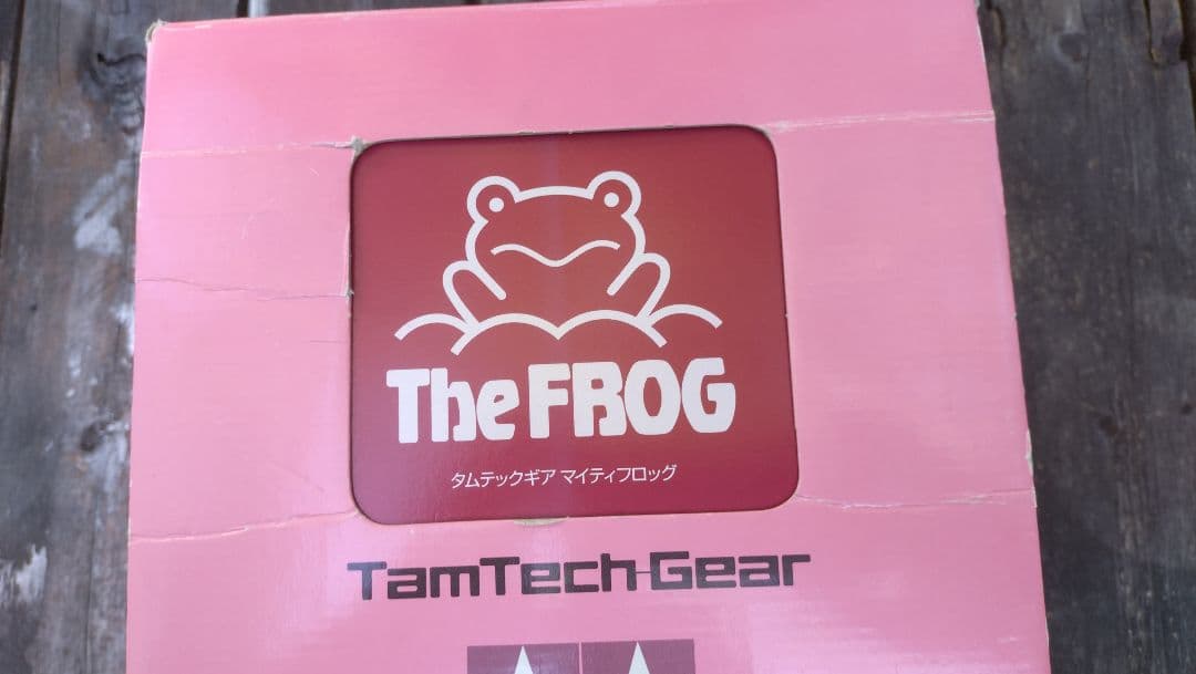 ひ*ぃ様 田宮　タムテックギア　マイティフロッグ　ラジコンRC フルセット