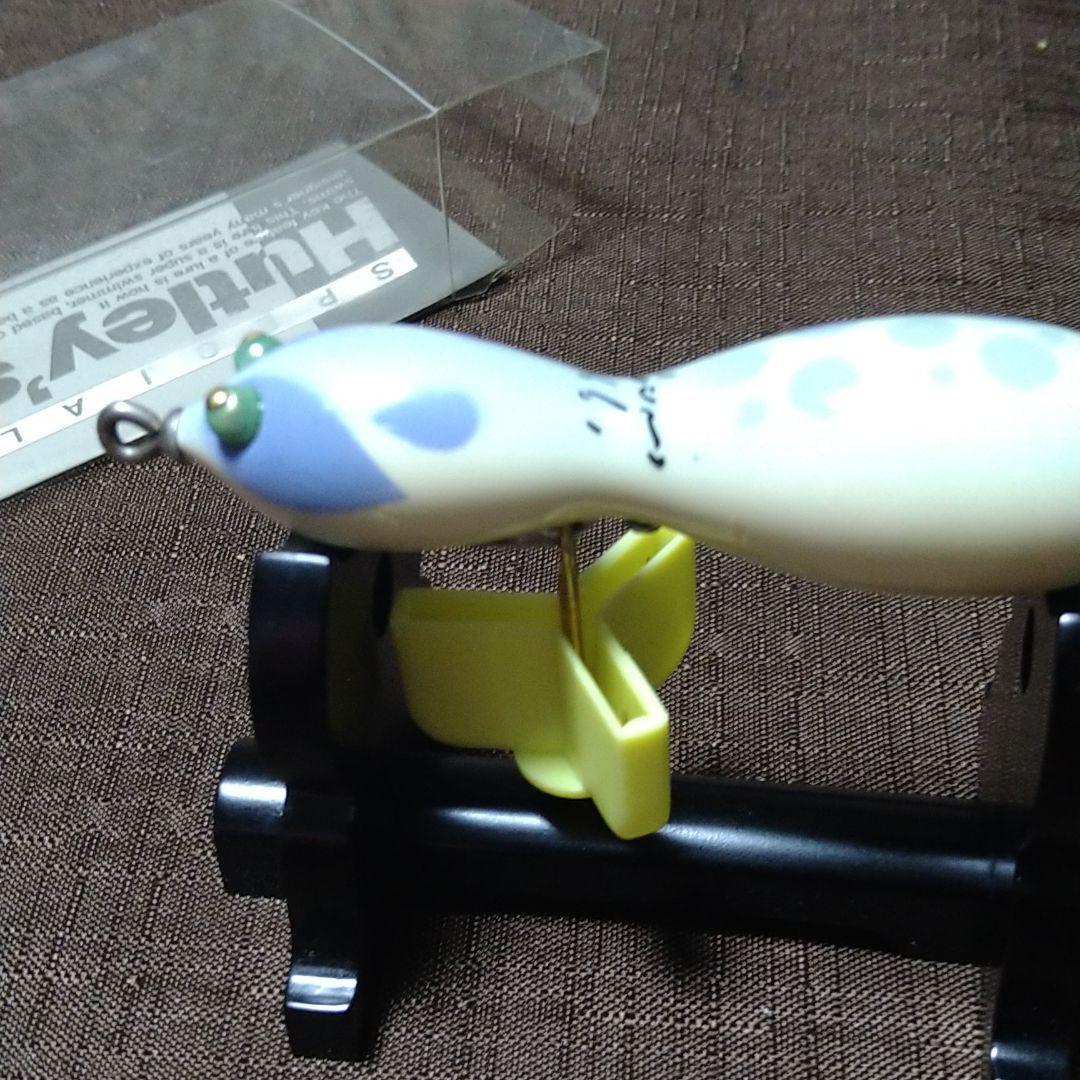 ハトリーズ　スペシャル