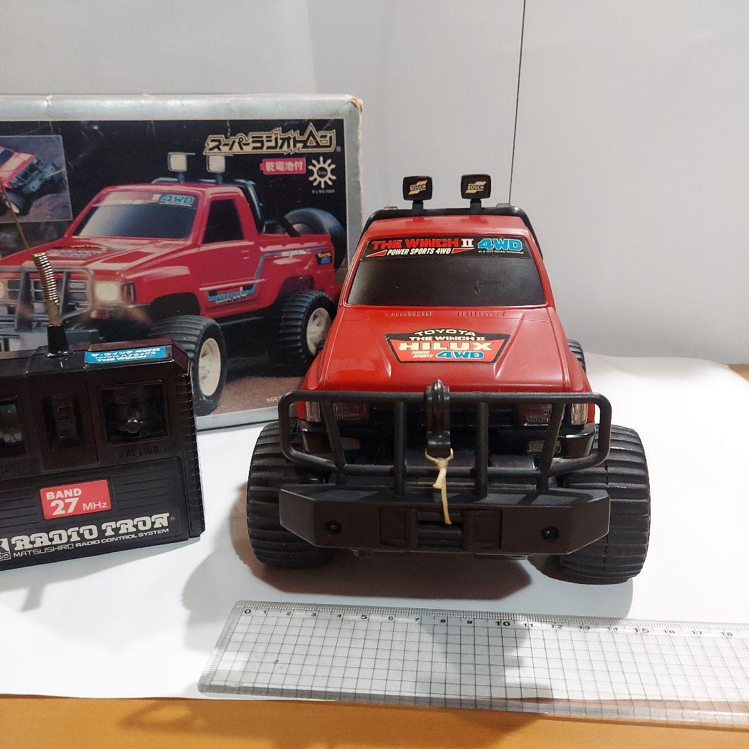 マツシロ　ザ、ウインチ　トヨタハイラックス4WDラジコン昭和レトロ