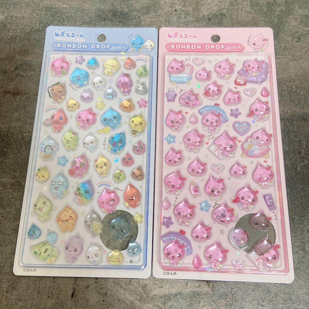 【正規品】しずくちゃん 15点 おまとめセット A