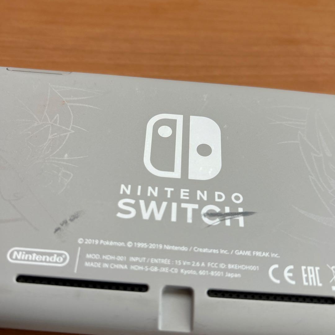 Nintendo Switch Lite ザシアン・ザマゼンタ HDH-001