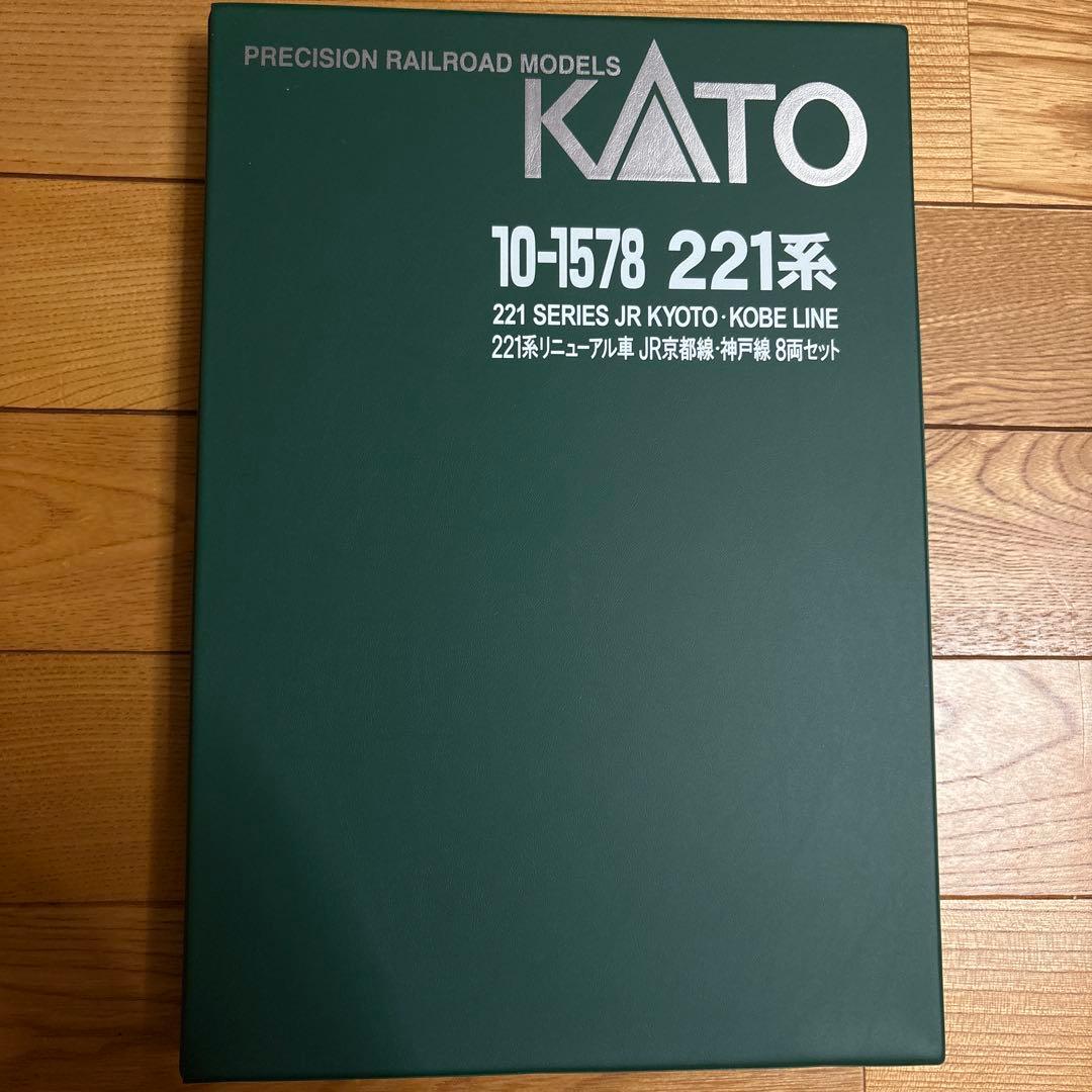 鉄道模型Nゲージ221系リニューアル車京都、神戸線8両セット