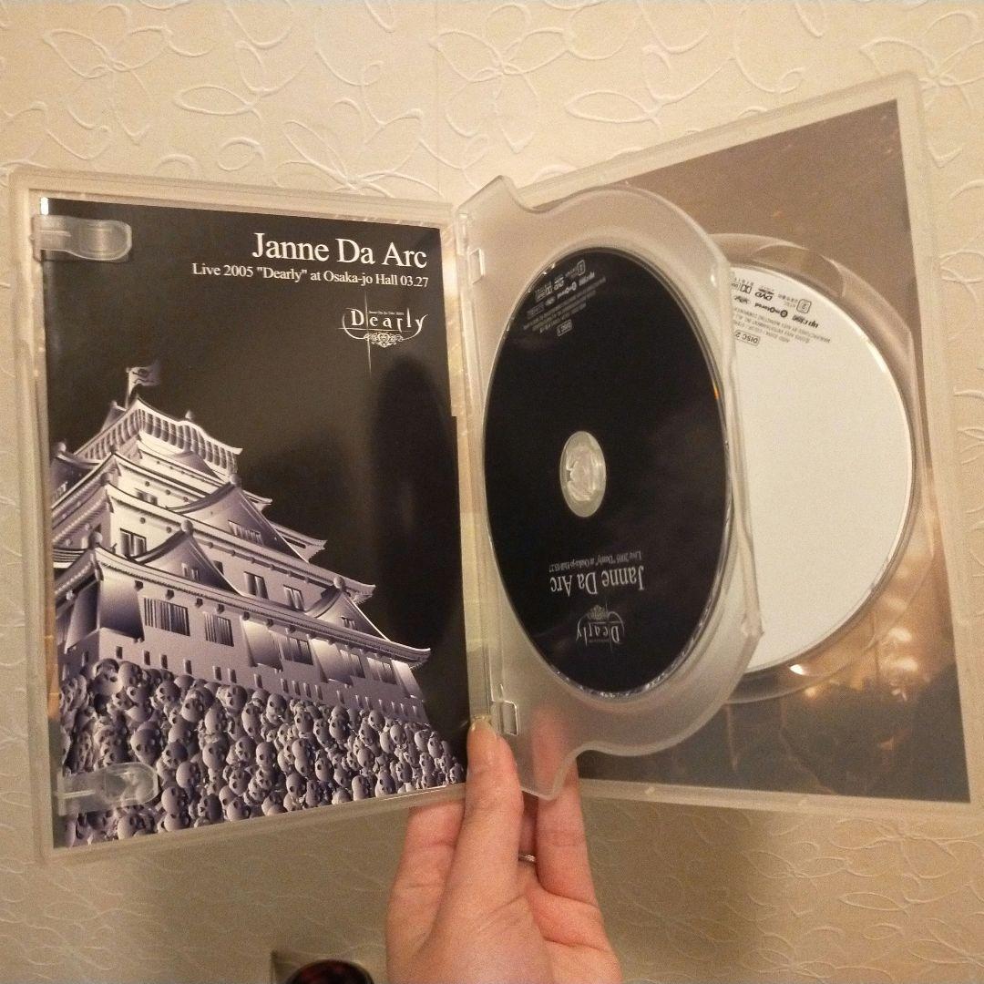 Acid Black Cherry/Janne Da Arc DVD CDセット