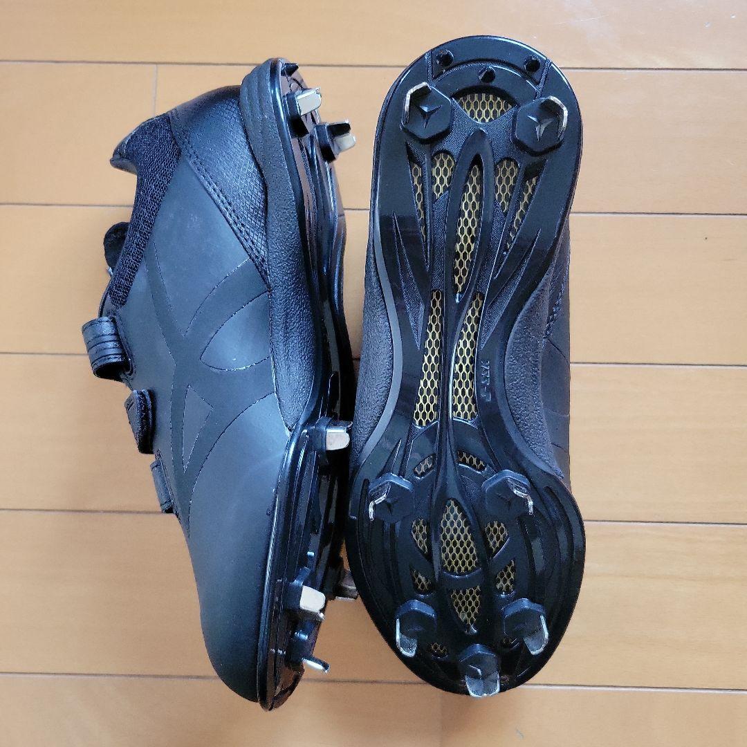 SSK マキシライトV-V スパイク 28.5